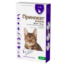 Принокат капли для кошек более 4 кг и хорьков 0,8 мл